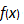 ur_functions